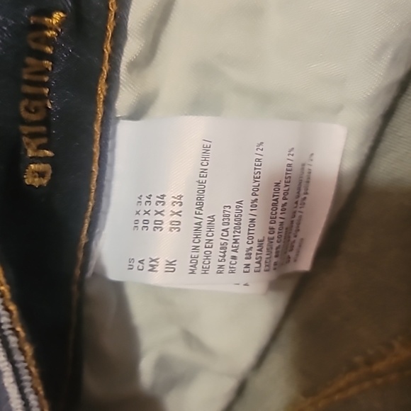American Eagle Jeans - Picture 2 of 7